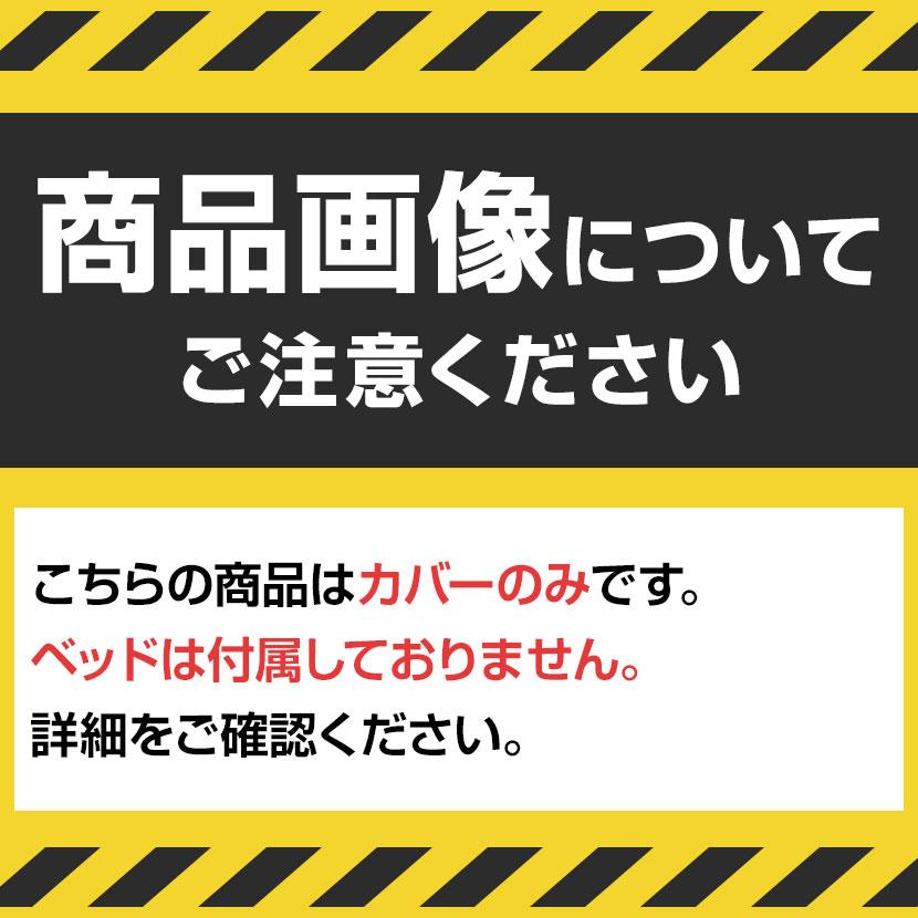 ◇サイズ選択有◇綿製ヒールカバー TB-82 |  | 01