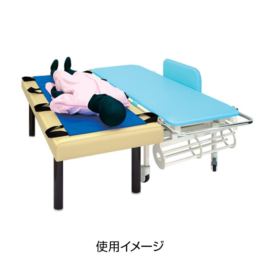 高田ベッド 患者用移乗サポートシート TB-981 介助シート 【公式通販】