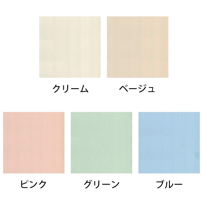 高田ベッド製作所 高田ベッド パーテーション キャスター付き