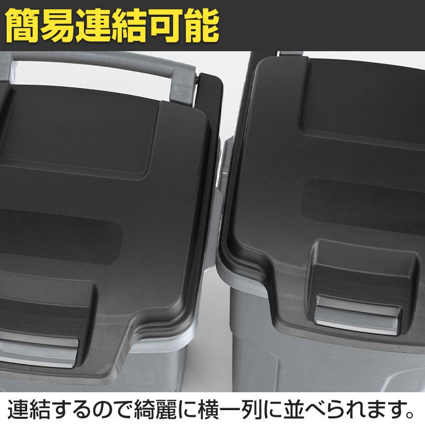 テラモト キャスターペール 74L ゴミ箱 分別 防臭 耐候剤配合 幅388×奥行575×高さ824mm_3