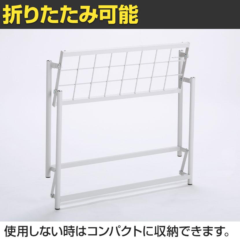 テラモト（TERAMOTO） ニュー傘立て 24本立て スチール傘立て