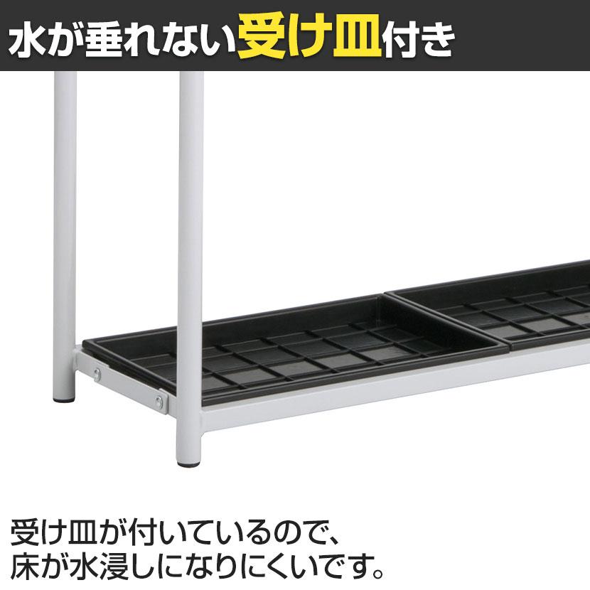 テラモト（TERAMOTO） ニュー傘立て 24本立て スチール傘立て