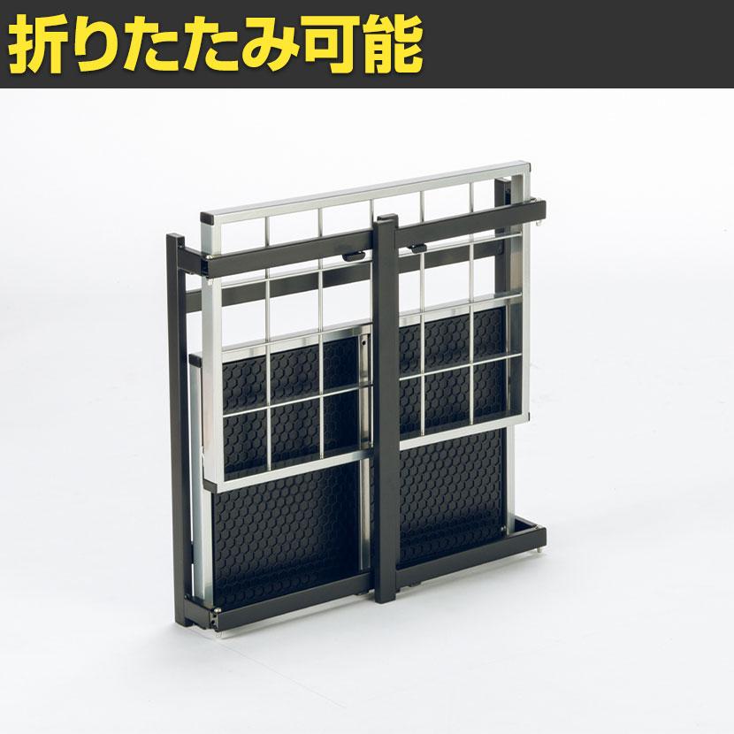 テラモト（TERAMOTO） 折りたたみ式傘立 A型24 傘立て 24本用 幅523