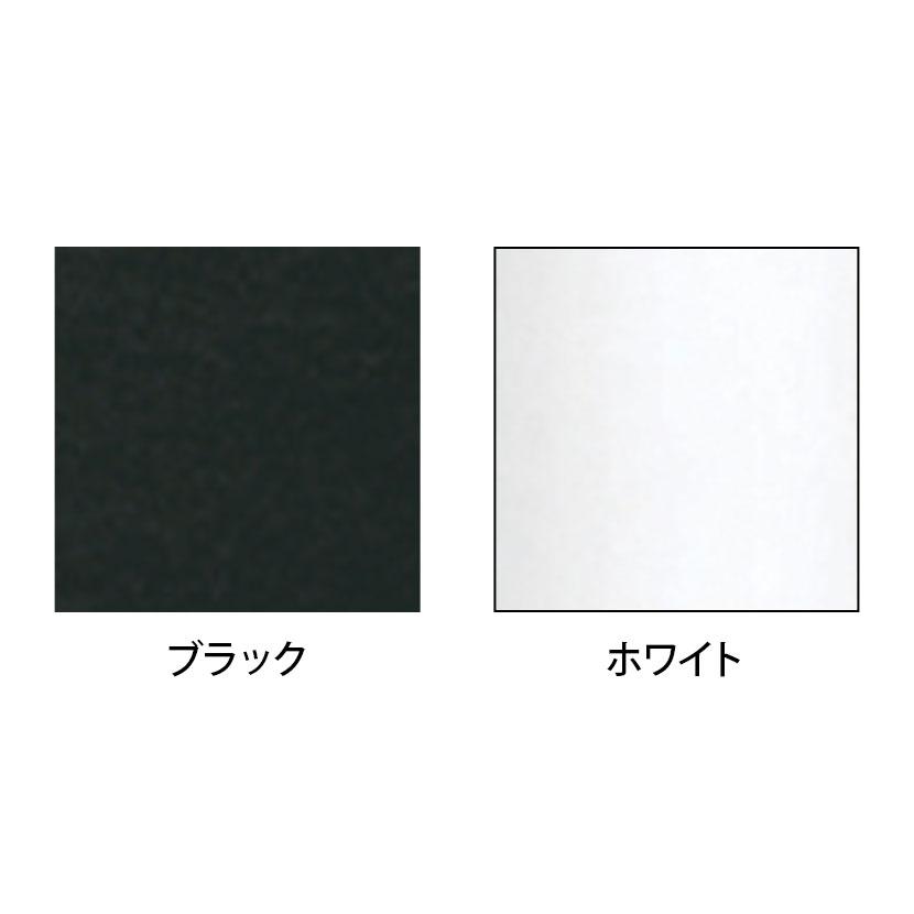 イーサポート Lサイズ 転倒防止具 E-5580 地震対策 耐震 防災 固定 | TF SERVICE | 02