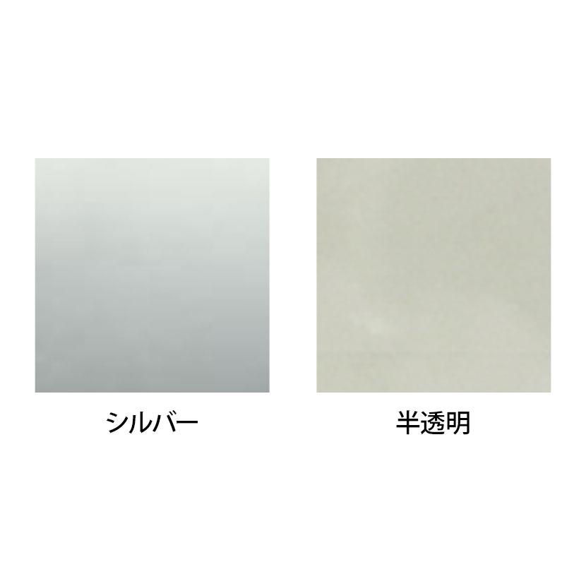 イーコネクト 転倒防止シール EC-70 地震対策 耐震 防災 固定 | TF SERVICE | 01