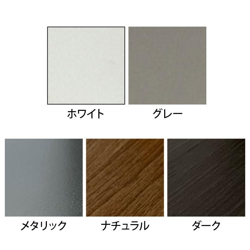 ティープレート 転倒防止金具 2個入り TP-7090 地震対策 耐震 防災 固定 | TF SERVICE | 01