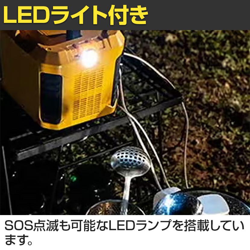 TogoPower ADVANCE300B 超小型軽量 ポータブル電源 純正弦波 300W(瞬間 