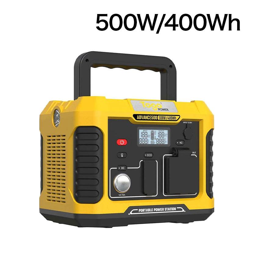 TogoPower ADVANCE500 ポータブル電源 防災安全協会推奨 純正弦波 500W(瞬間最大電力1000W) 400Wh BCP対策 | 