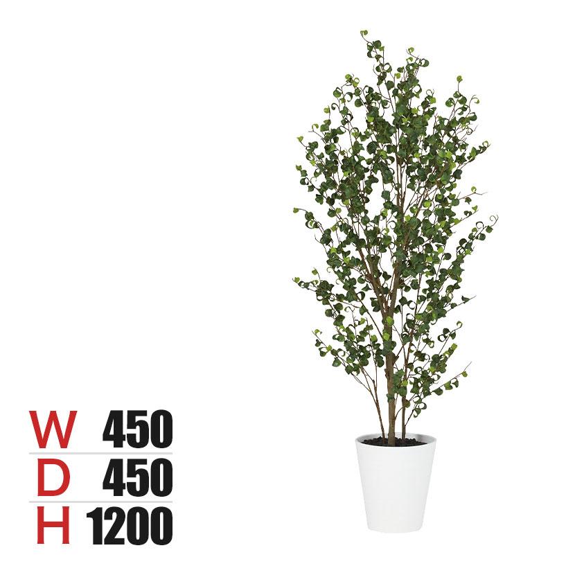 観葉植物 人工樹木 フェイクグリーン 造花 ベンジャミンバロック FST 高さ1200mm 鉢:SA-7(WH) | 