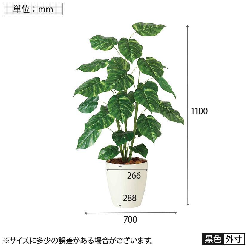 観葉植物 フェイクグリーン 人工 樹木 ポトスR 高さ1100mm |  | 01