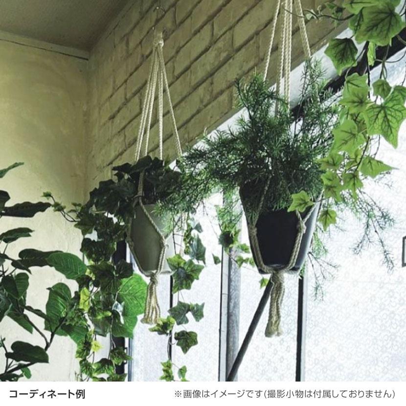 観葉植物 人工樹木 フェイクグリーン 造花 マーブルポトス 鉢:HP-15(WH) ハンギング植栽 ハンギングポット 吊り下げポット 高さ850mm |  | 01