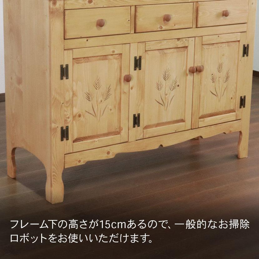 引き出し付き　カントリー　キャビネット　収納 カントリーキャビネット サイドボード 引き出し付き 収納 ナチュラル