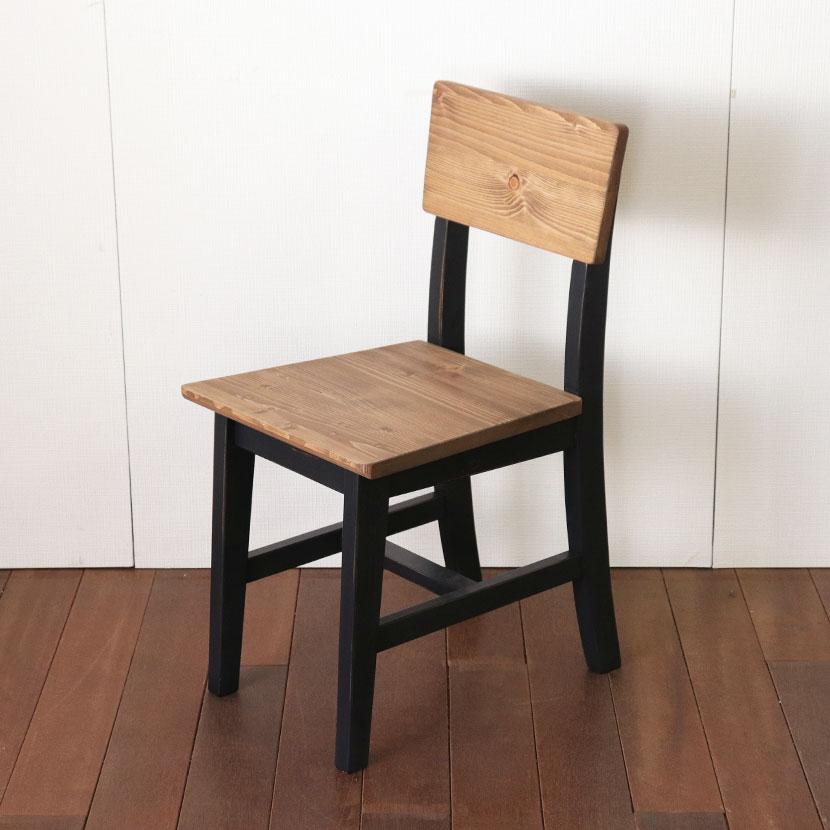 2脚セット ダイニングチェア カフェ ブルックリン ナチュラル