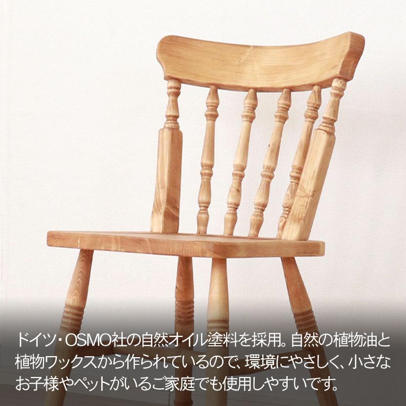 2脚セット カントリ-ダイニングチェア ウィンザーチェア 2脚セット カントリ-ダイニングチェア ウィンザーチェア