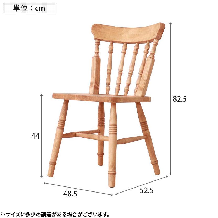 2脚セット カントリ-ダイニングチェア ウィンザーチェア 2脚セット カントリ-ダイニングチェア ウィンザーチェア