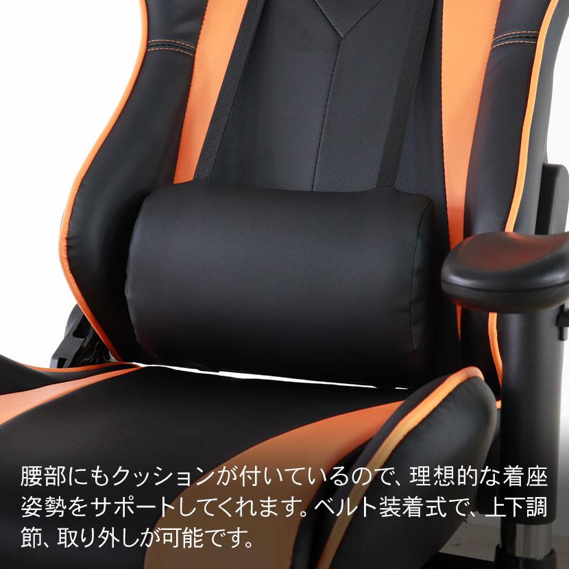 ゲーミングチェア X・Factor 収納式フットレスト付 肘掛け付き