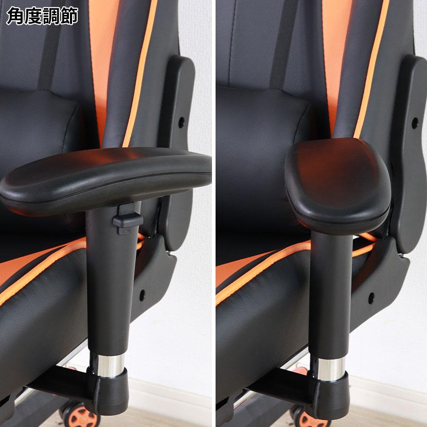 ゲーミングチェア X・Factor 収納式フットレスト付 肘掛け付き