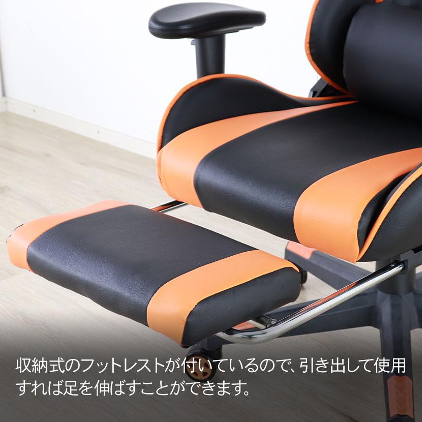 セール ゲーミングチェア オフィスチェア 椅子 リクライニング フットレスト ゲーミングチェア X・Factor 収納式フットレスト付 肘掛け付き