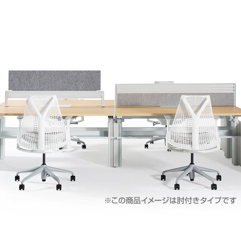 Herman Miller（ハーマンミラー） 6月上旬入荷予定 Sayl Chair セイル