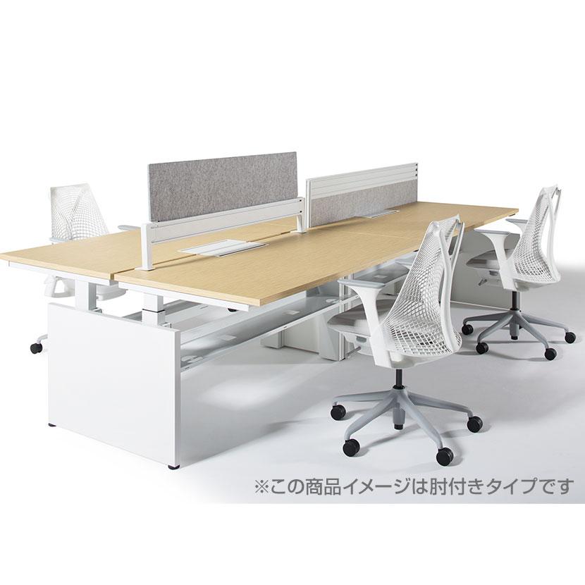 Herman Miller（ハーマンミラー） 6月上旬入荷予定 Sayl Chair セイル