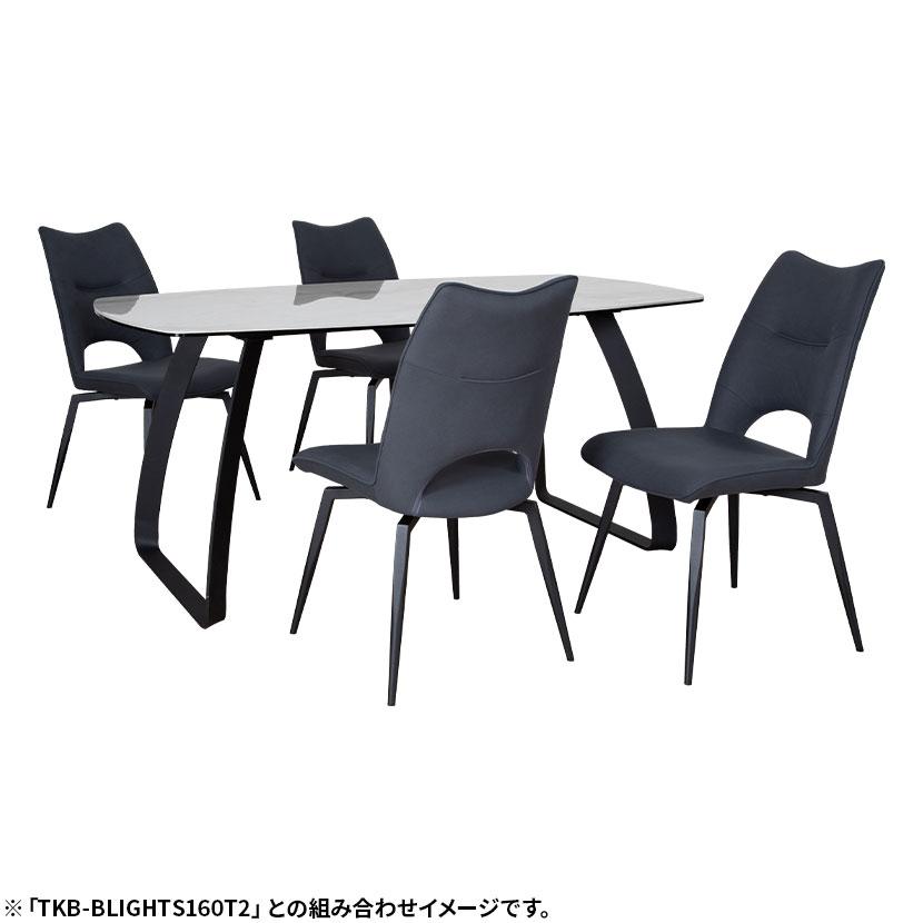 筑波産商 ダイニングチェア コルザ 肘なし スチール脚 ファブリック