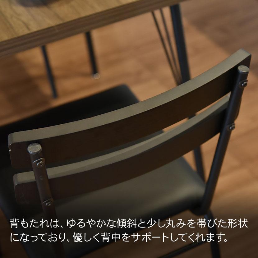 タマリビング 4人用 ダイニングテーブル 5点セット(幅1300×奥行800