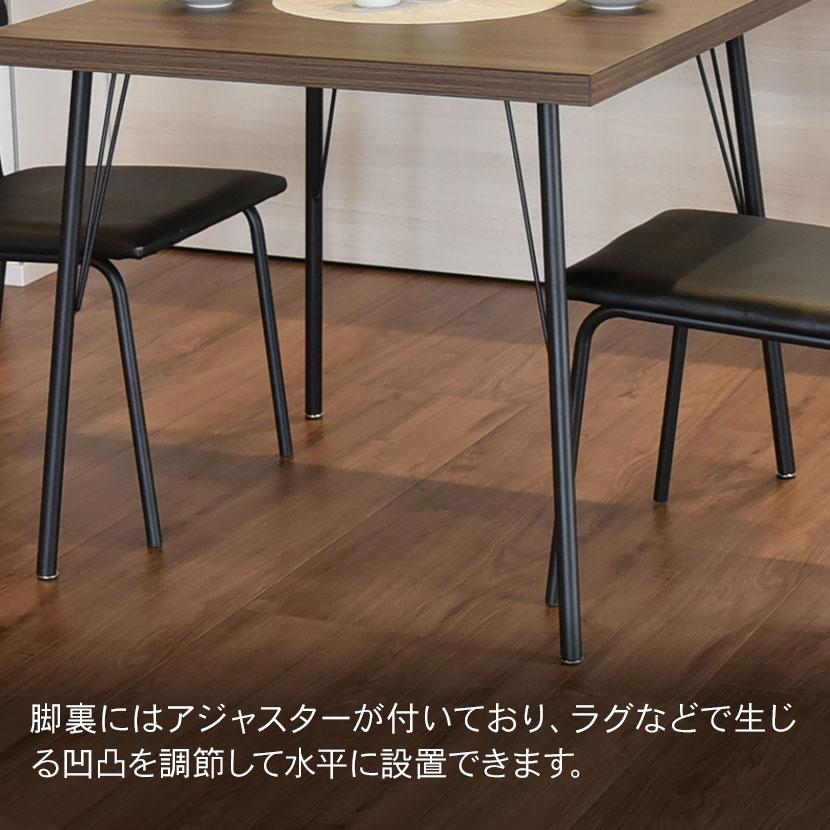 タマリビング ダイニングテーブル メラミン天板 スチール脚 2人用