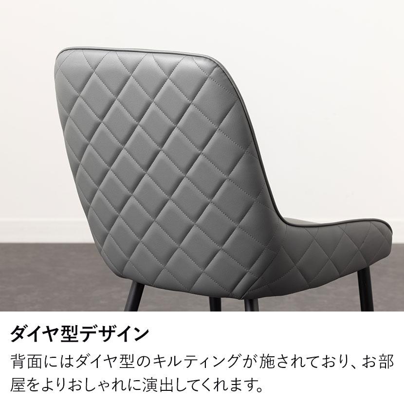 オフィスコム 4脚セット ダイニングチェア MARYU 合皮 PVCレザー