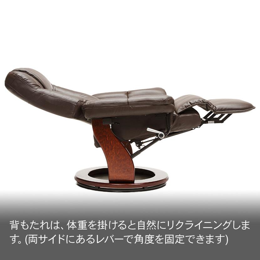 タマリビング パーソナルチェア 合皮 PUレザー リクライニングチェア 1