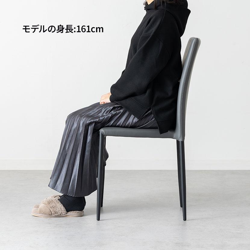 椅子　2脚　かわちん 2脚セット ダイニングチェア スチール脚 レザー調〔86020080