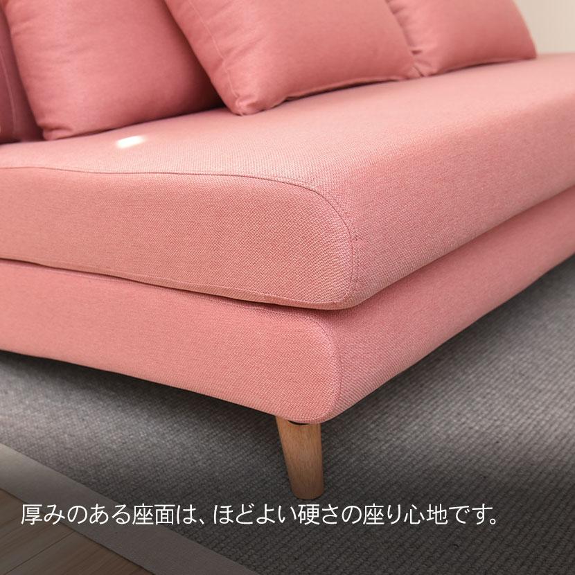 2.5人掛けソファ ローソファ ファブリック カジュアル 可愛い 幅1660×奥行980×高さ810mm | タマリビング | 07
