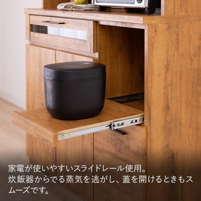 食器棚 東馬（Tohma） NEITS ネイツ 105KB 食器棚 キッチン収納 幅1044×奥行