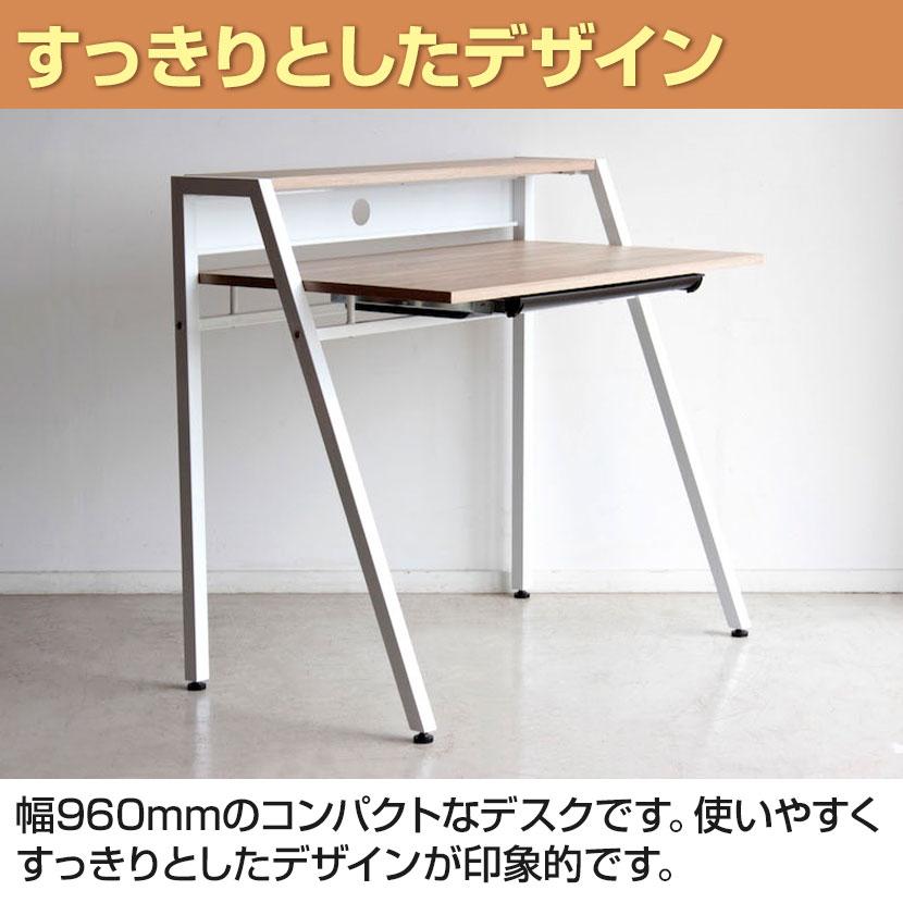 木製デスク 曲線デザイン 140cm 木製デスク 曲線デザイン 140cm 木製デスク 曲線デザイン 140cm