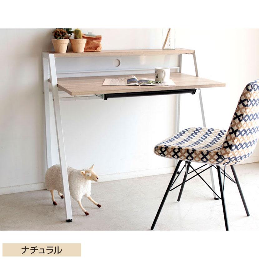 東馬（Tohma） リグ(リグナ)RGN 96 ホームオフィス デスク おしゃれ