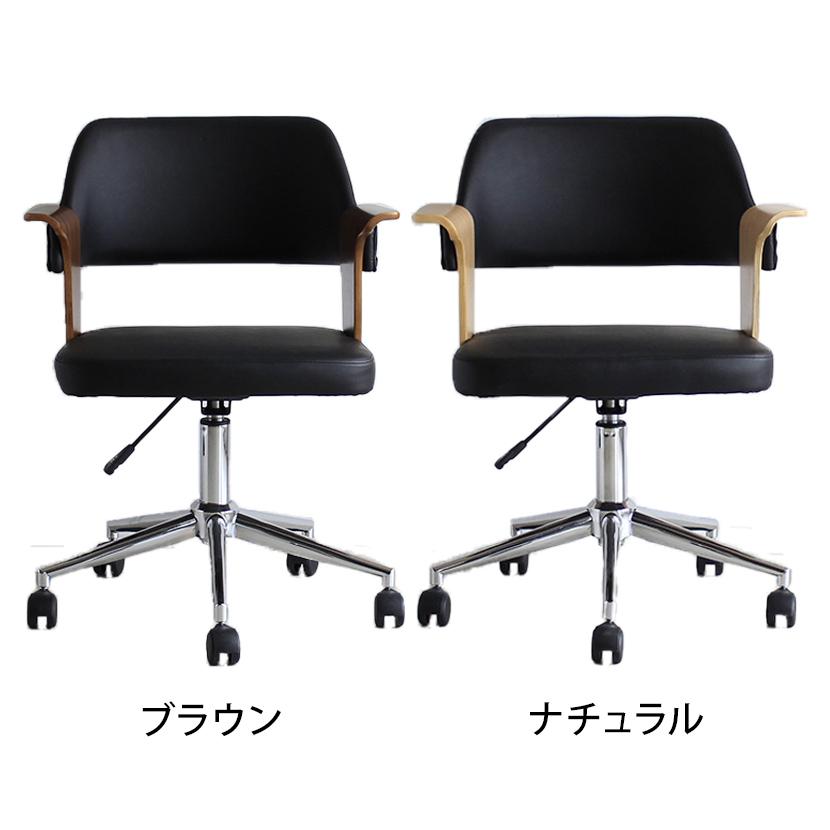 M●東サセール 希少良品☞秋山木工☜職人堅木 ヴィンテージデスク＆チェア M○東サセール 希少良品☞秋山木工☜職人堅木 ヴィンテージデスク＆