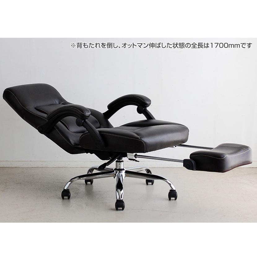東馬 エグゼクティブチェア ソレード オフィスチェア レザー 東馬 エグゼクティブチェア ソレード オフィスチェア レザー