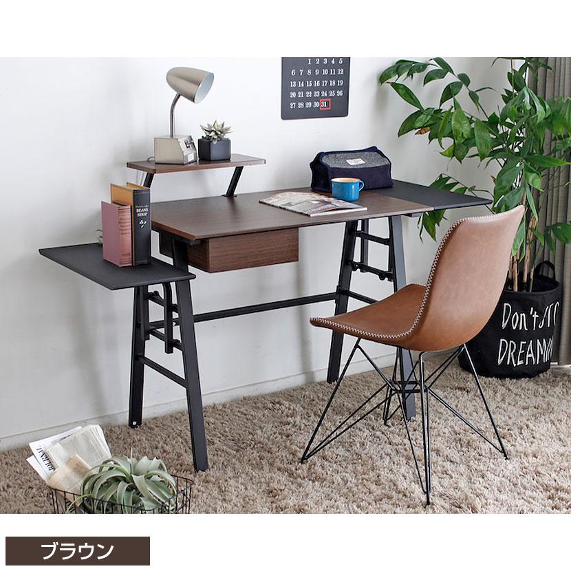 東馬（Tohma） デイ DAY 可変式デスク 引き出し付き 可動棚付き 木目調