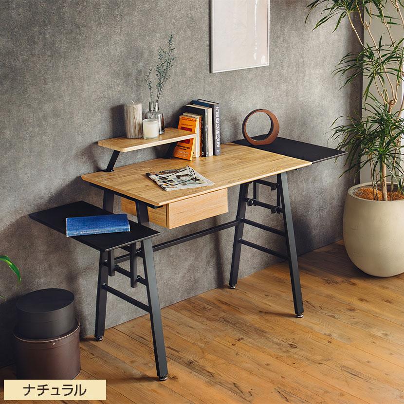 東馬（Tohma） デイ DAY 可変式デスク 引き出し付き 可動棚付き 木目調