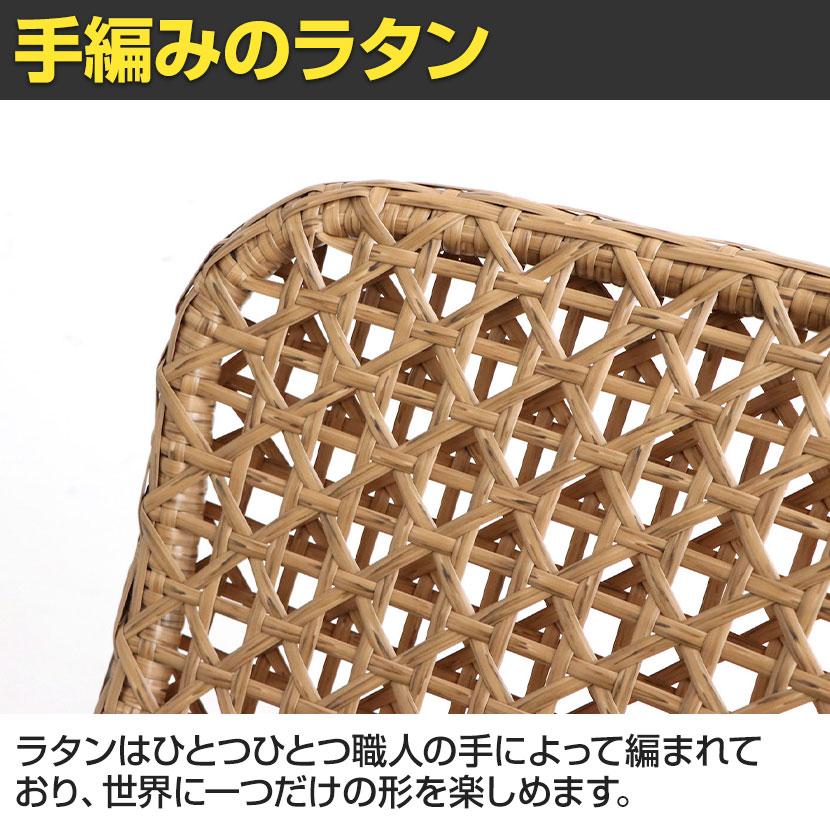 リゾネア パーソナルチェア(オットマン付き) ラウンジチェア 幅980×奥行890×高さ900mm