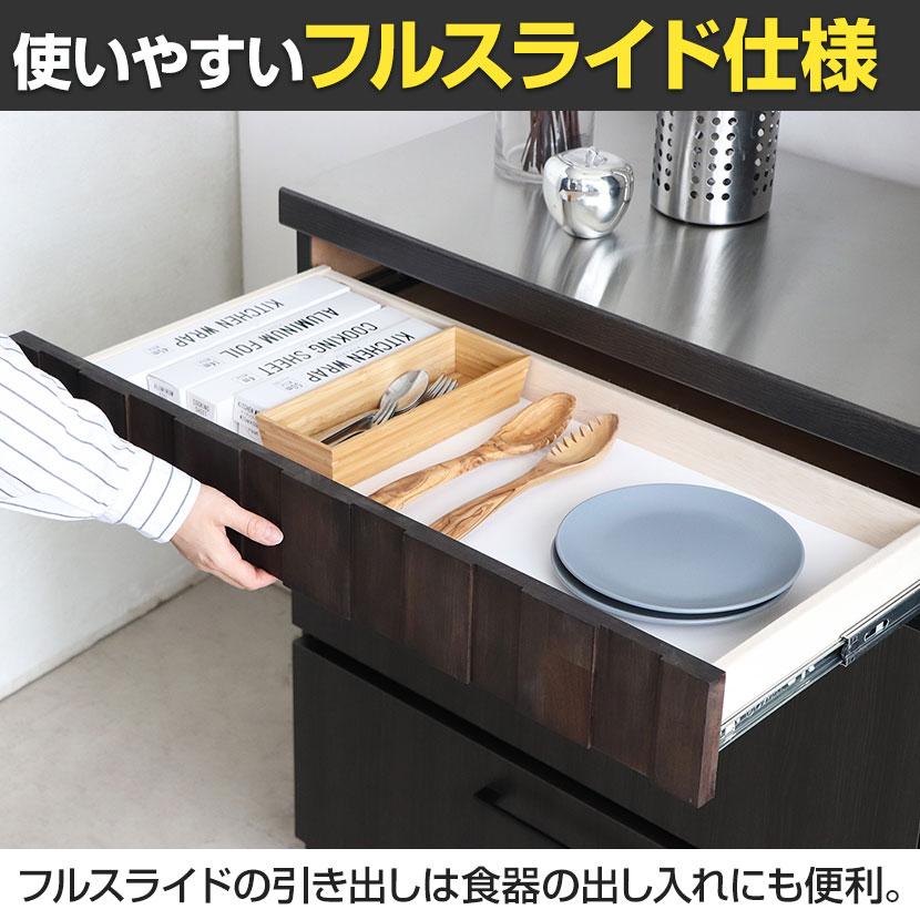 取りに来れる方限定！東馬のキッチンカウンターです！ 東馬（Tohma） RESE(レセ)80カウンター 引き出し キッチンカウンター