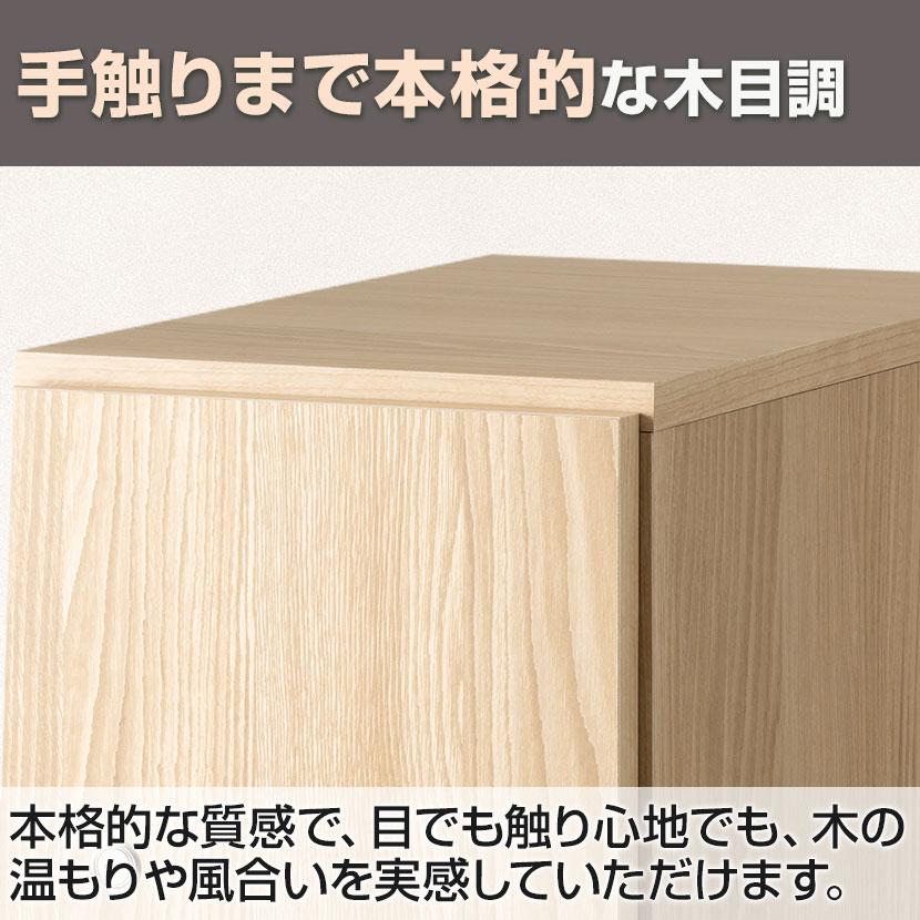 東馬×オフィスコム Variest ロッカー 4人用 スタンダード 木製ロッカー 鍵付き 国産 完成品 幅593×奥行540×高さ1800mm オフィスロッカー スリムロッカー |  | 12