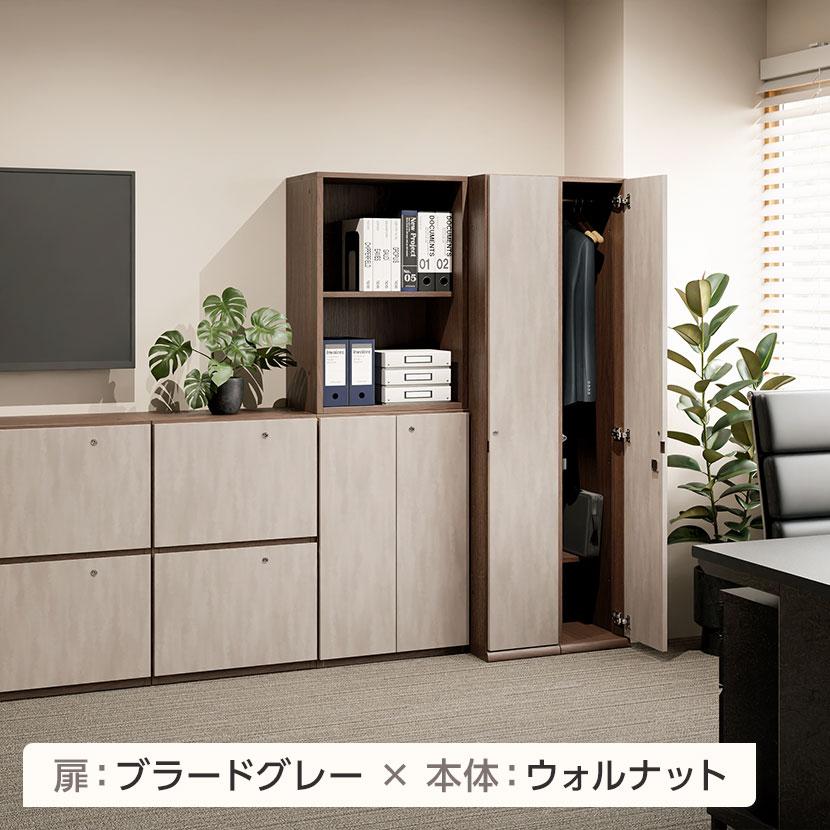 東馬×オフィスコム Variest ロッカー 4人用 スタンダード 木製ロッカー 鍵付き 国産 完成品 幅593×奥行540×高さ1800mm オフィスロッカー スリムロッカー |  | 06