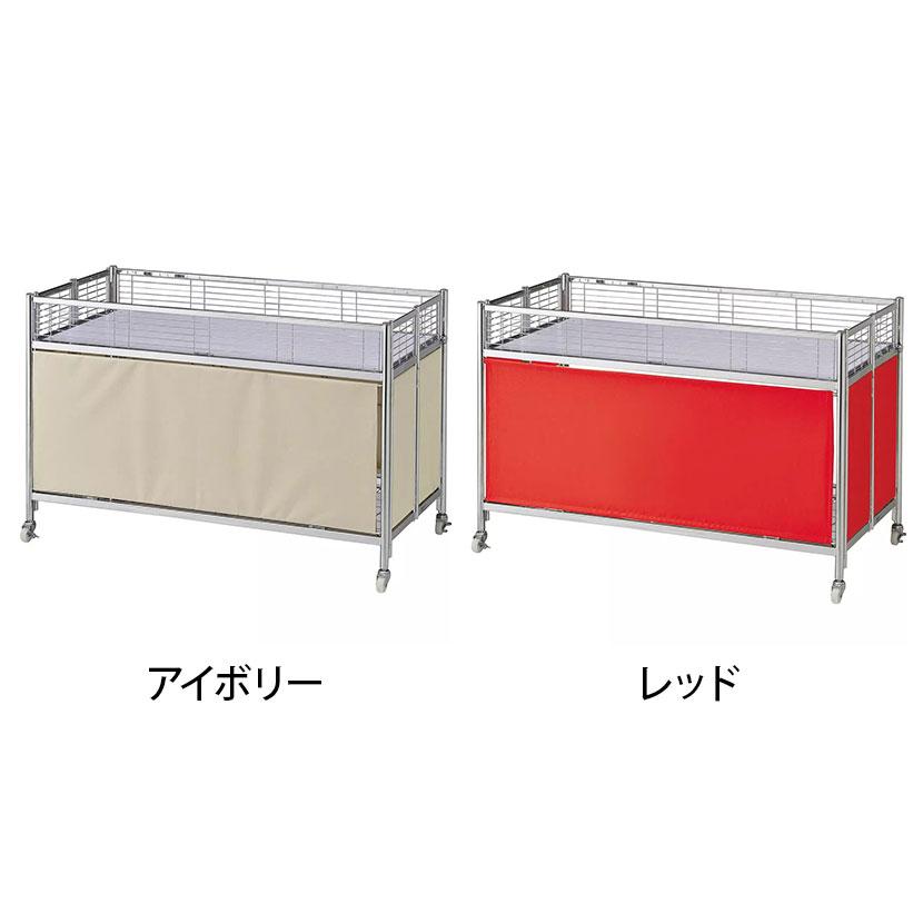 中折れワゴン セールワゴン 陳列什器 ネットワゴン バスケット 商品