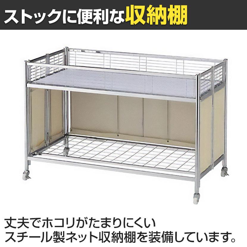 中折れワゴン セールワゴン 陳列什器 ネットワゴン バスケット 商品