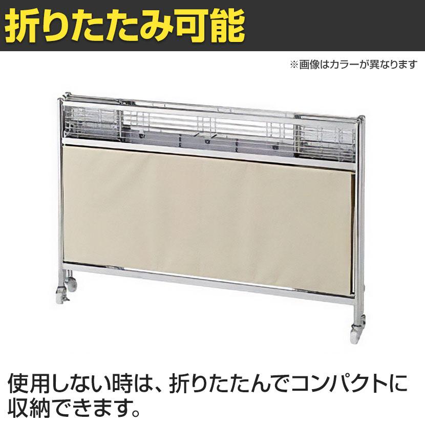 中折れワゴン セールワゴン 陳列什器 ネットワゴン バスケット 商品陳列 収納棚付 ブラックフレーム キャスター付 幅1200×奥行600×高さ830mm 折りたたみ可能 |  | 04