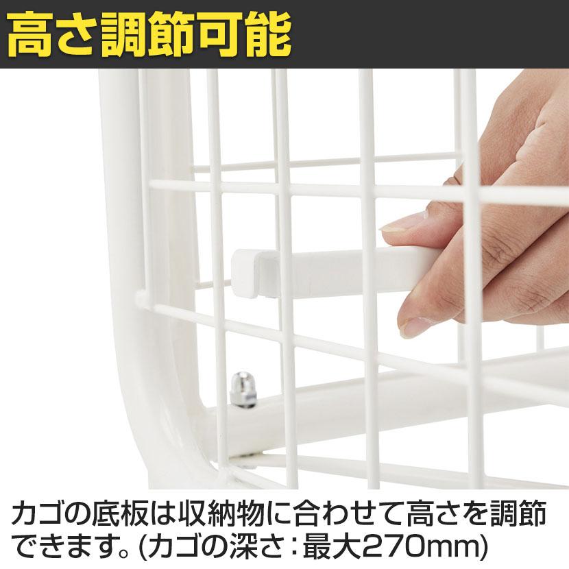 ユニットワゴン セールワゴン 投げ込みワゴン 陳列什器 ネットワゴン