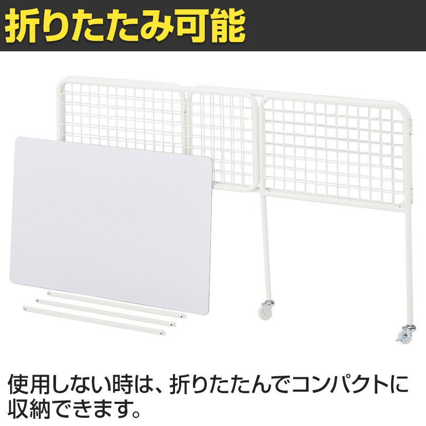 ユニットワゴン セールワゴン 投げ込みワゴン 陳列什器 ネットワゴン