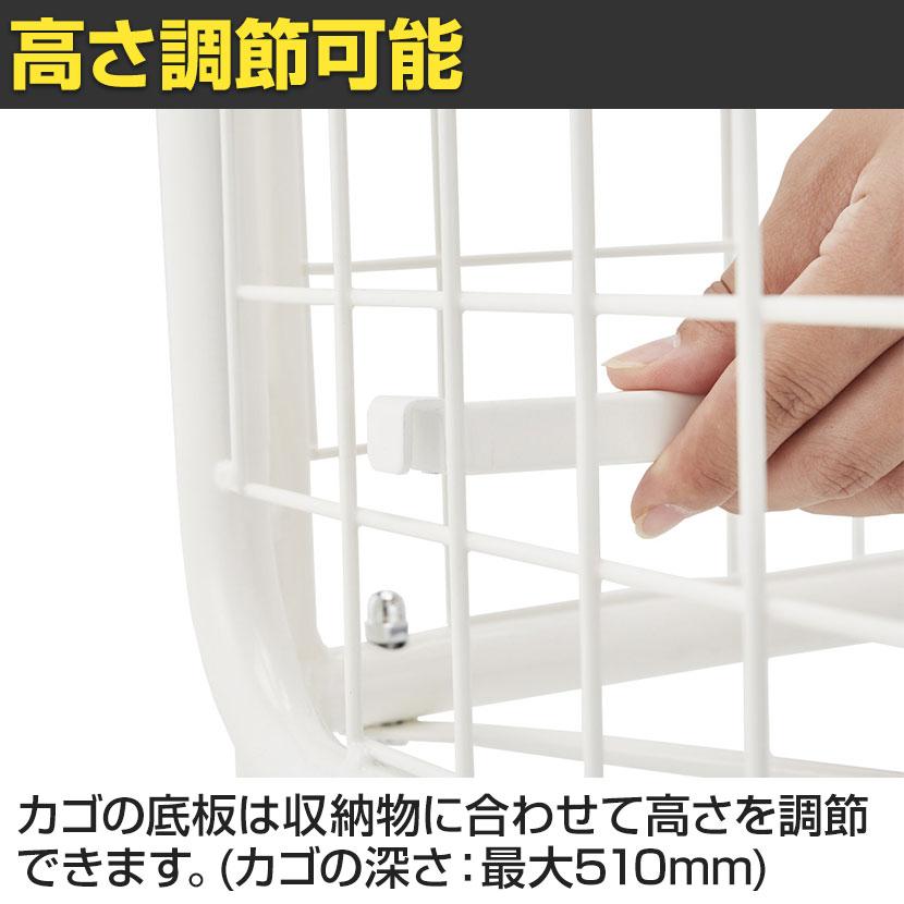 新品□シンプルホワイトネットワゴン90cm白□店頭セール特売商品陳列に