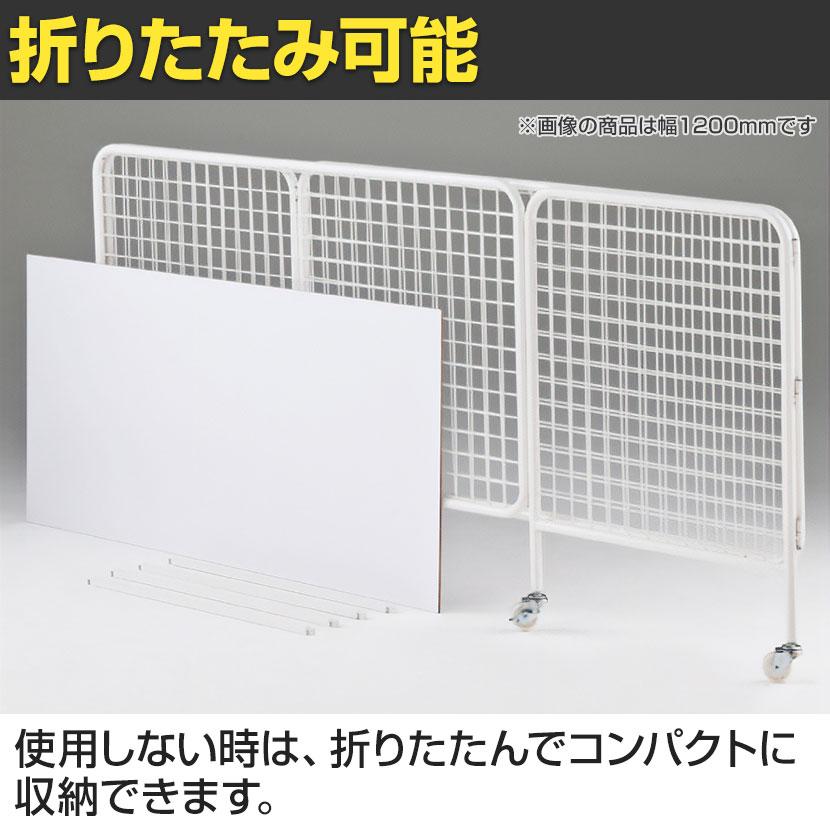 ユニットワゴン セールワゴン 投げ込みワゴン 陳列什器 ネットワゴン