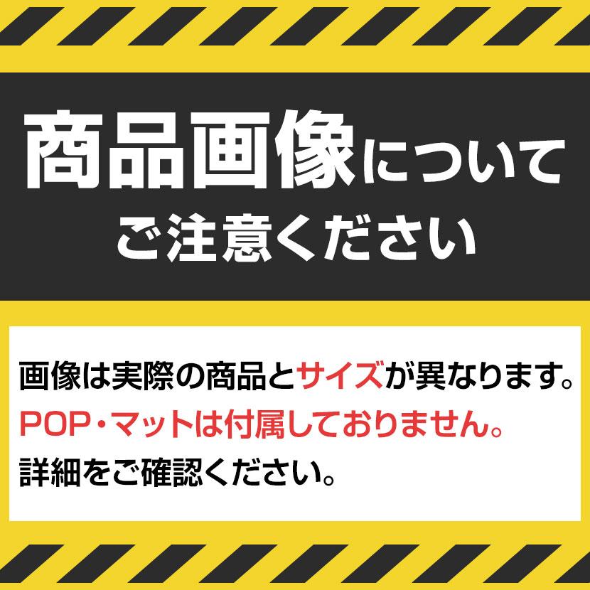 ワイヤーワゴン セールワゴン 投げ込みワゴン 陳列什器 ネットワゴン バスケット 商品陳列 キャスター付 幅450×奥行350×高さ860mm 折りたたみ可能の画像